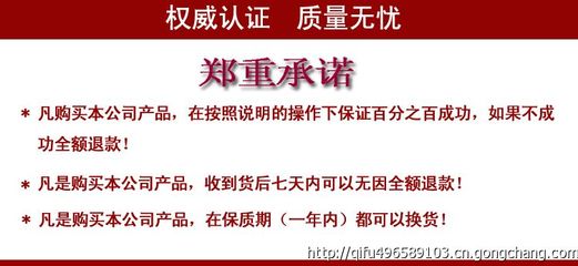 鸽子粪怎么发酵做农家肥?_营养性添加剂_世界工厂网